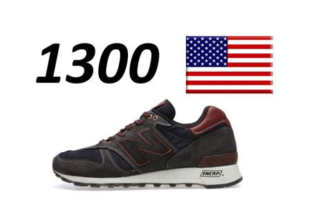 new balance 1300 uomo it